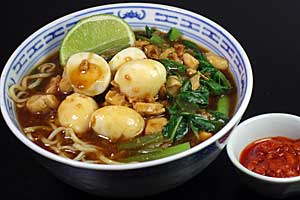 Mie Kangkung